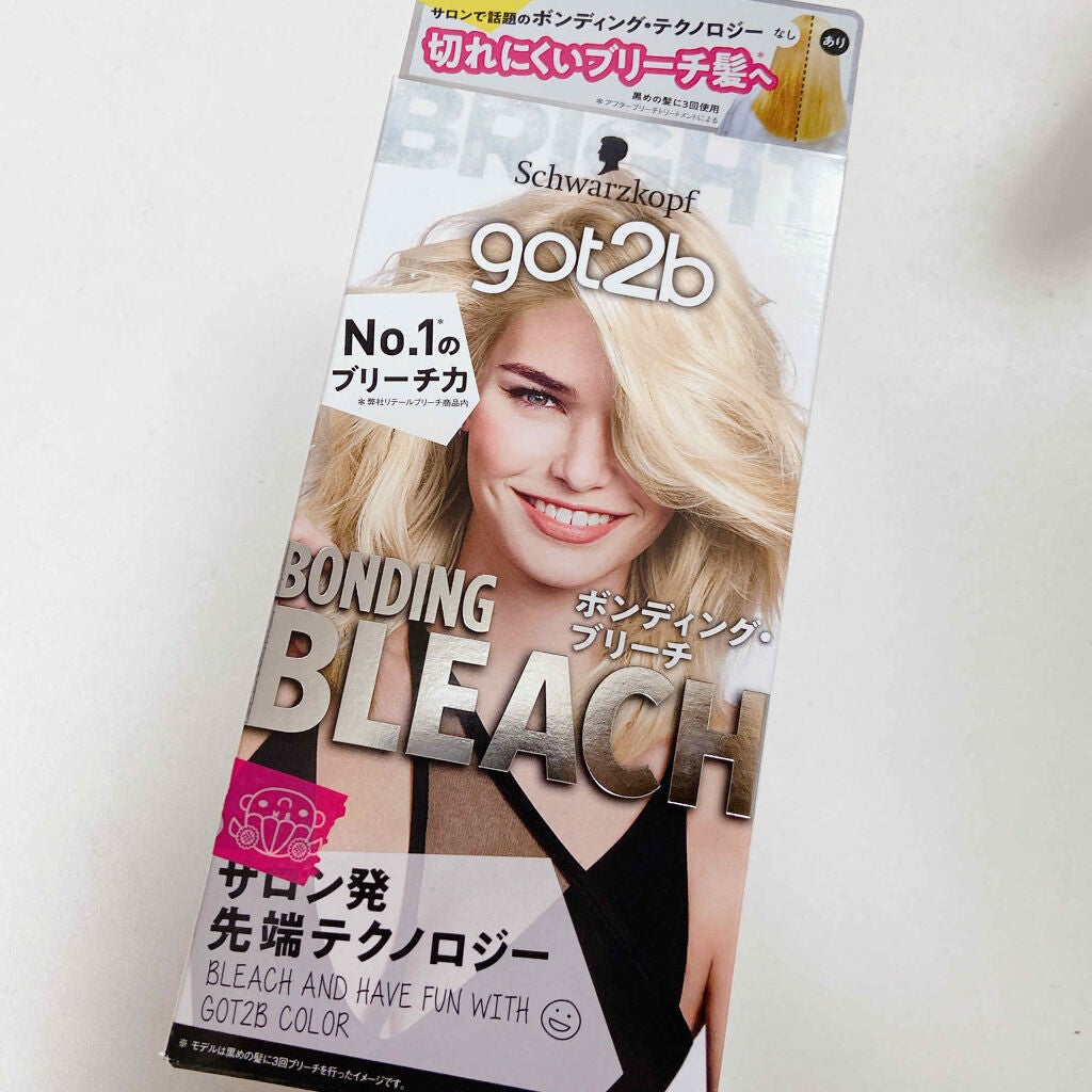ボンディング・ブリーチ/got2b/ブリーチ剤を使ったクチコミ(2枚目)