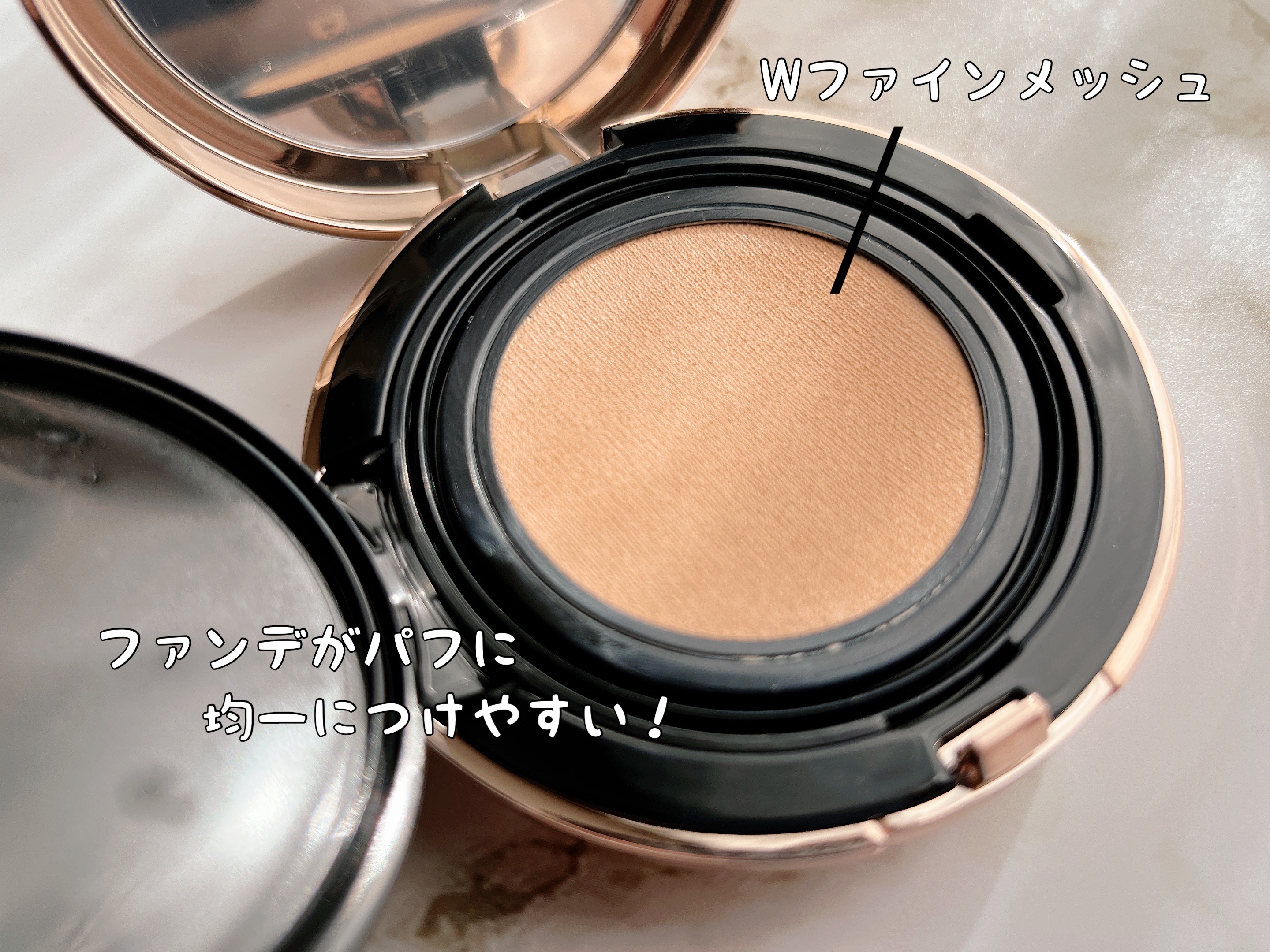 キスミー フェルム クッションワンダーラストＳＰ 02 ライト/キスミー フェルム/クッションファンデーションを使ったクチコミ（2枚目）