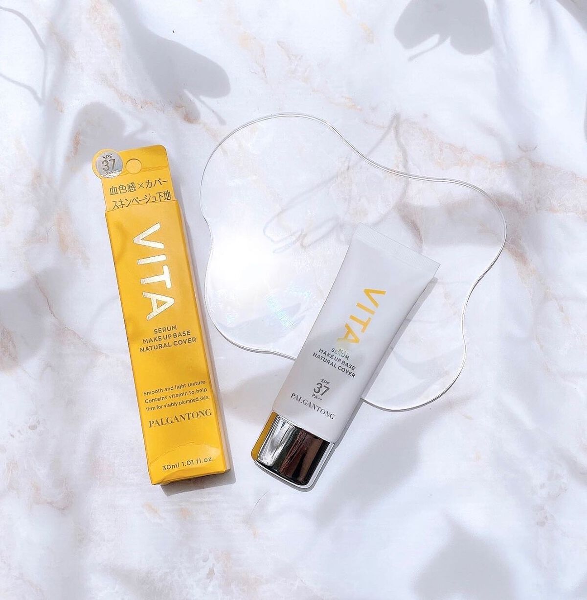 パルガントン VITAセラムメイクアップベース ナチュラルカバー のクチコミ「パルガントン
VITAセラムメイクアップベース
ナチュラルカバー 🫧


SPF37・PA++.....」（1枚目）