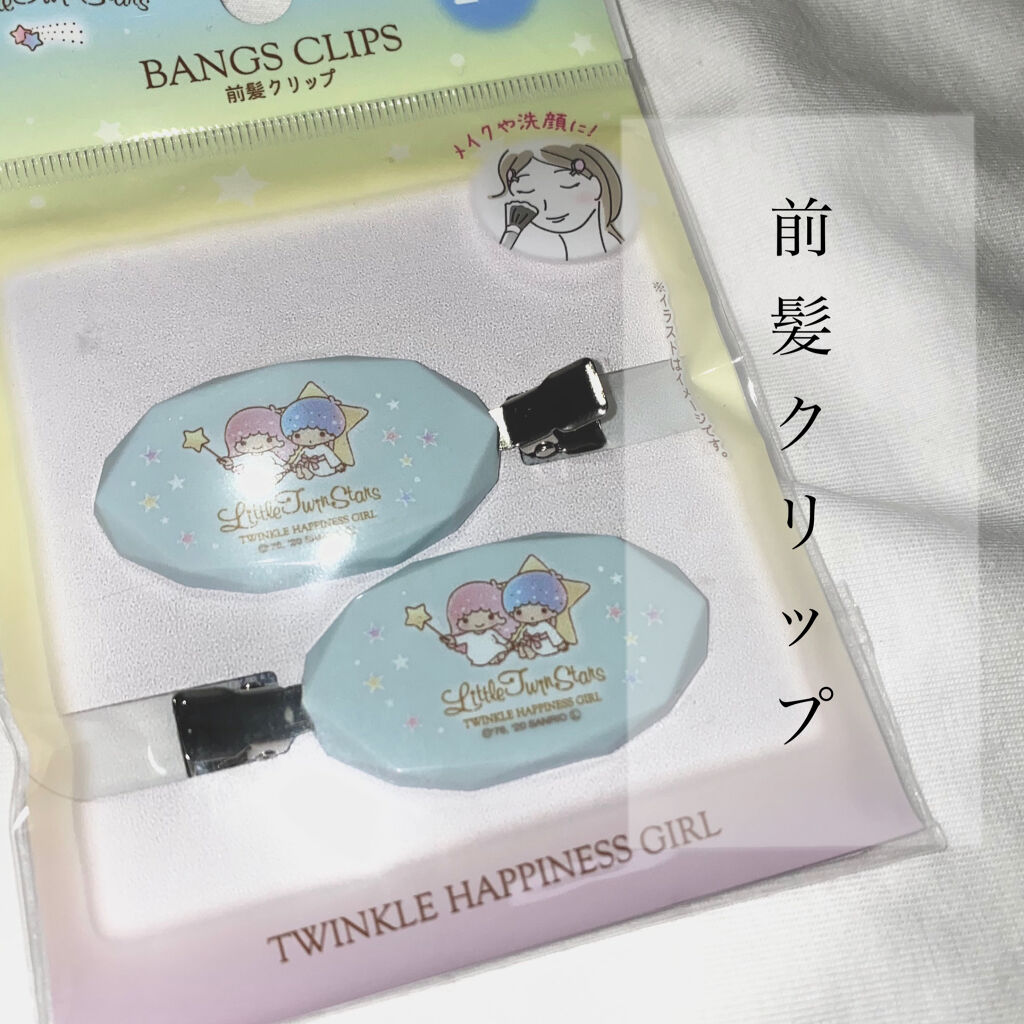 スクエア ミニ クリップピン/サンリオ/ヘアアクセサリーを使ったクチコミ（1枚目）