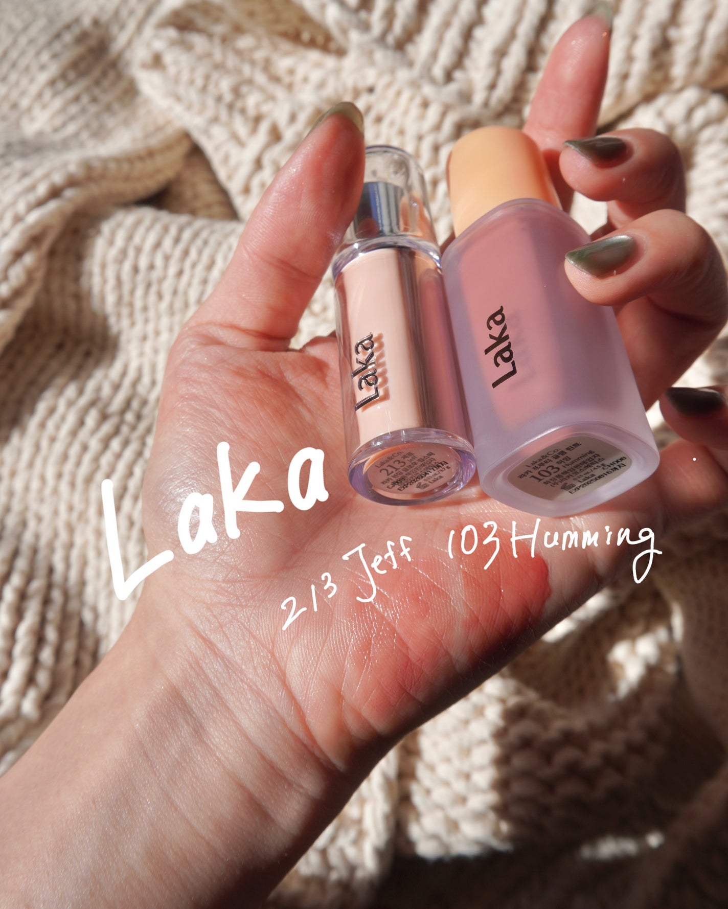 フルーティーグラムティント/Laka/リップティントを使ったクチコミ(1枚目)