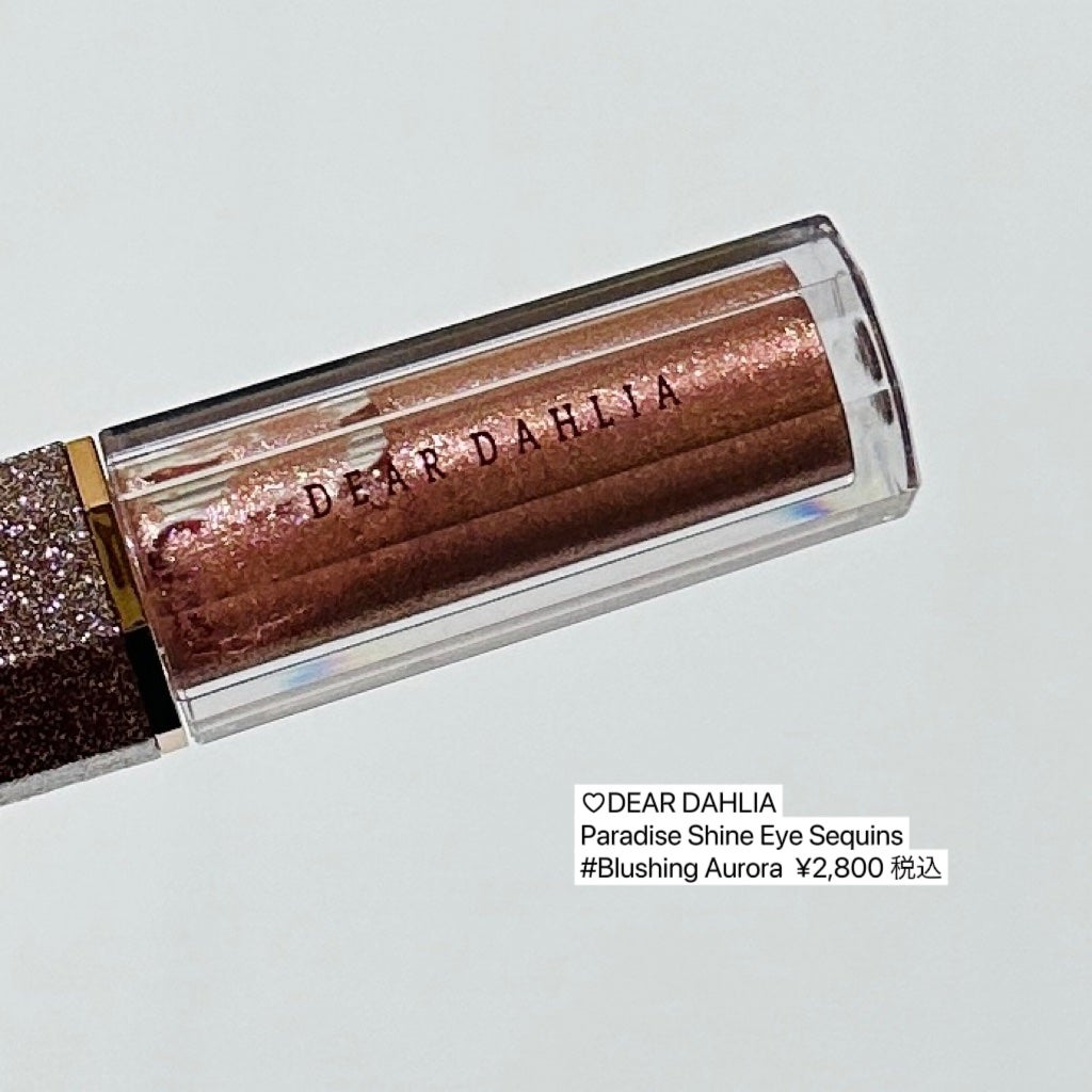 パラダイス シャイン アイ シークイン/DEAR DAHLIA/リキッドアイシャドウを使ったクチコミ(9枚目)