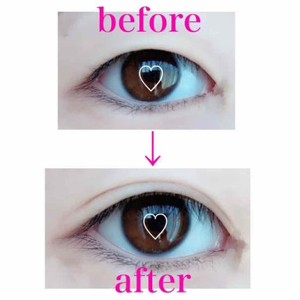 アイビューティー フィクサー WP/アストレア ヴィルゴ/二重まぶた用アイテムを使ったクチコミ(2枚目)