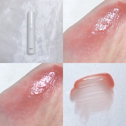 ホリカホリカ ハートクラッシュグローティントエアー/HOLIKA HOLIKA/リップティントを使ったクチコミ(7枚目)