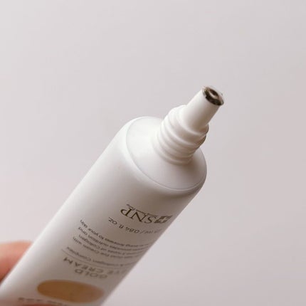 ユースエイジゴールドアイクリーム/SNP/アイケア・アイクリームを使ったクチコミ(4枚目)