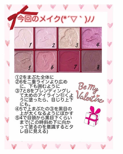 口紅(詰替用)/ちふれ/口紅を使ったクチコミ(3枚目)