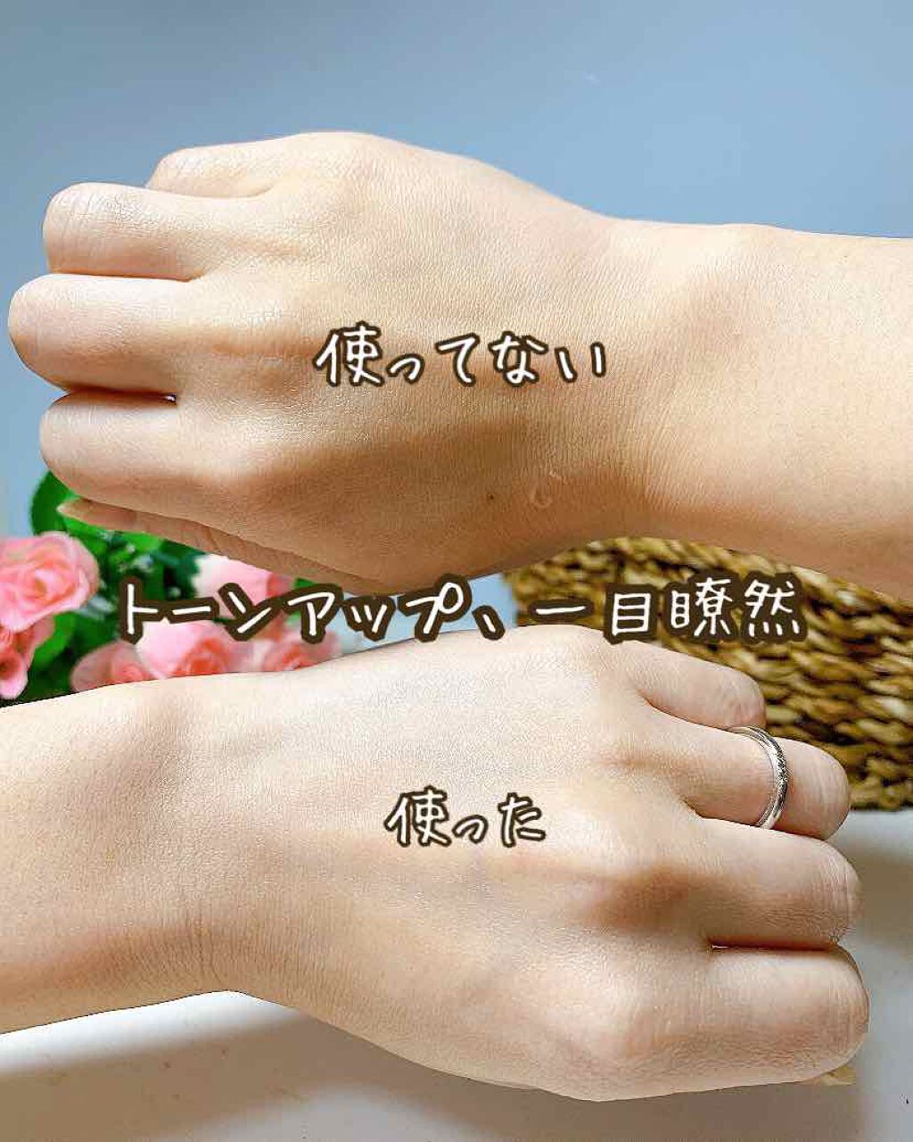 WHITE WHIPPING CREAM(ウユクリーム)/G9SKIN/化粧下地を使ったクチコミ(3枚目)