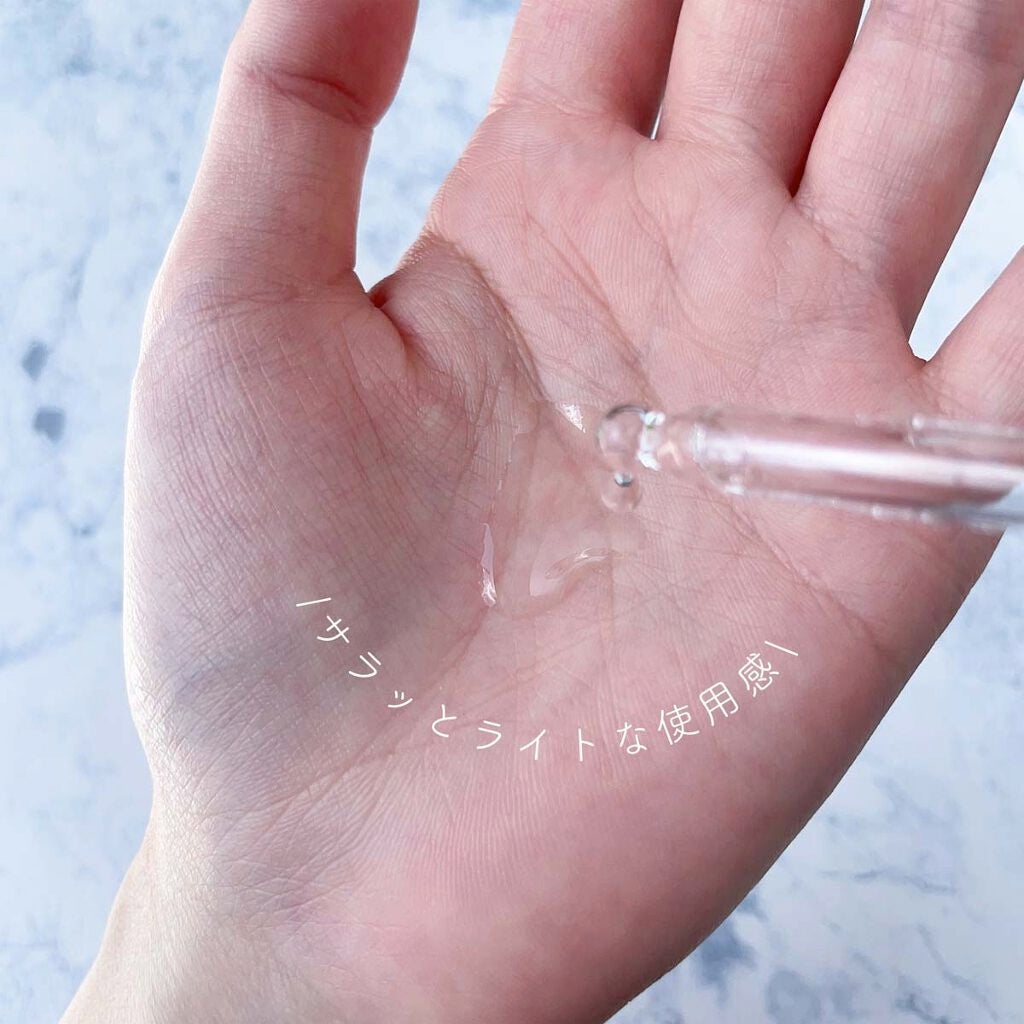 2021 クレアス ベストパッケージ/Klairs/スキンケアキットを使ったクチコミ(7枚目)