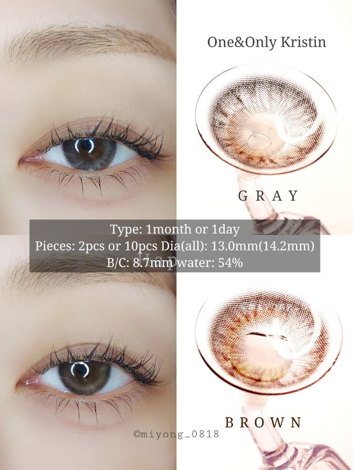 One & Only Kristin/Hapa kristin/カラーコンタクトレンズを使ったクチコミ（3枚目）