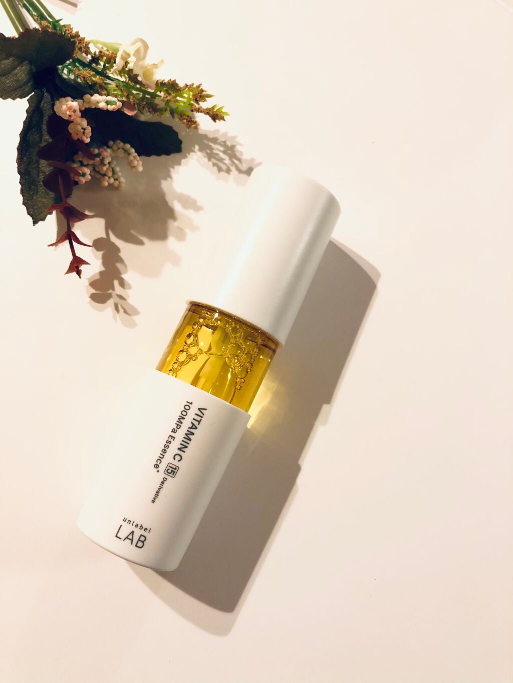 V エッセンス/unlabel/美容液を使ったクチコミ(2枚目)