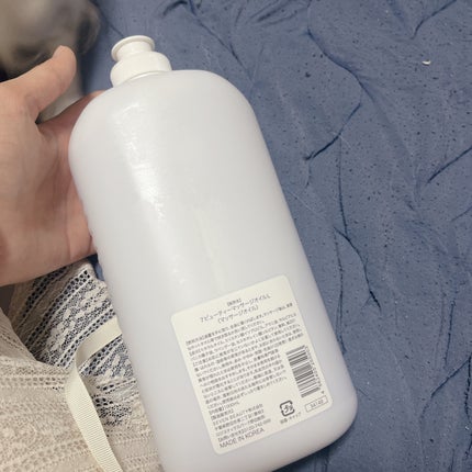 SEVEN BEAUTY マッサージオイル ラベンダー /SEVEN BEAUTY/ボディオイルを使ったクチコミ(3枚目)