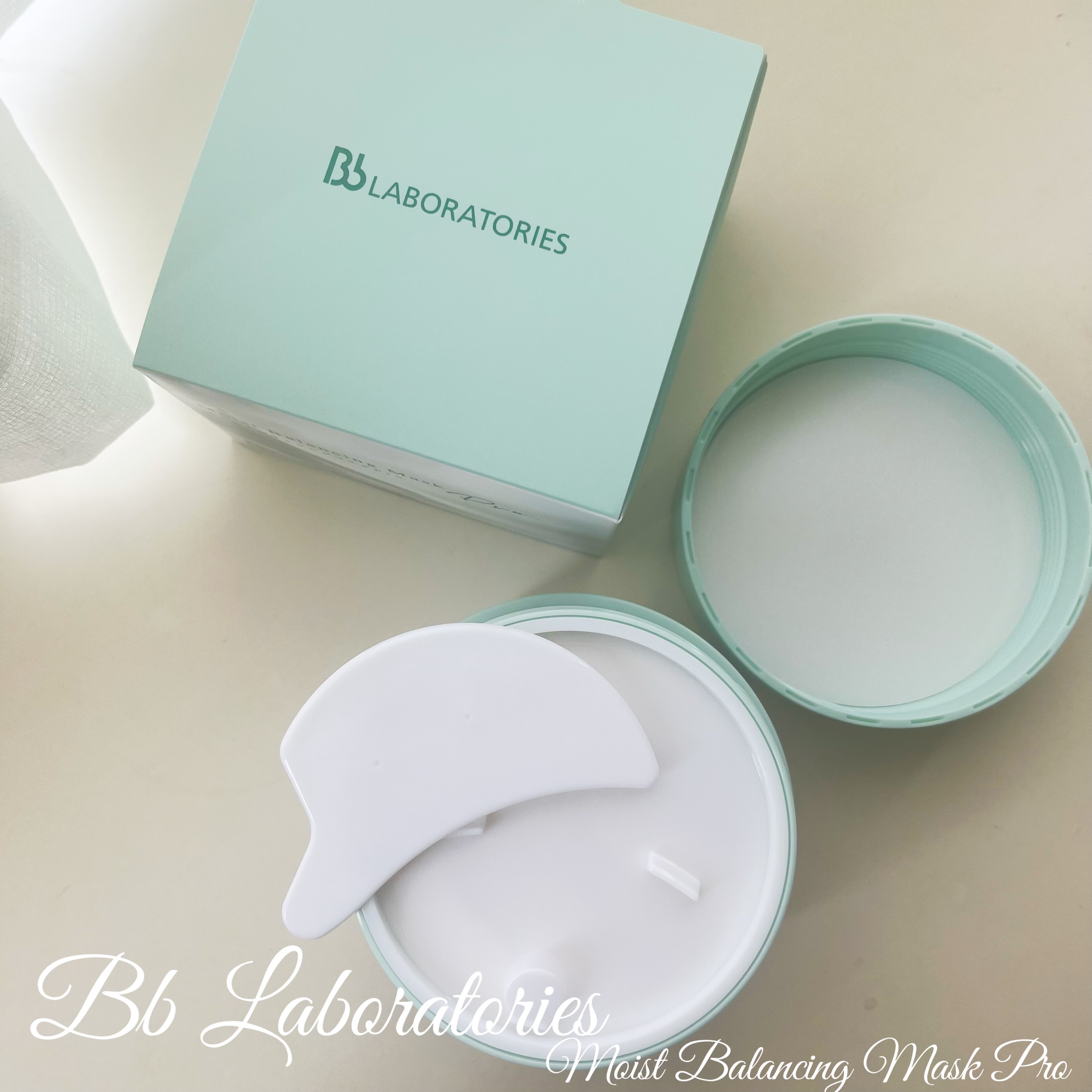 モイストバランシングマスクPro．/ビービーラボラトリーズ/洗い流すパック・マスクを使ったクチコミ（3枚目）