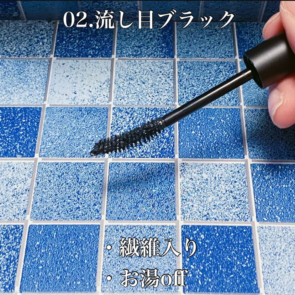 愛ラッシュマスカラR/b idol/マスカラを使ったクチコミ（3枚目）