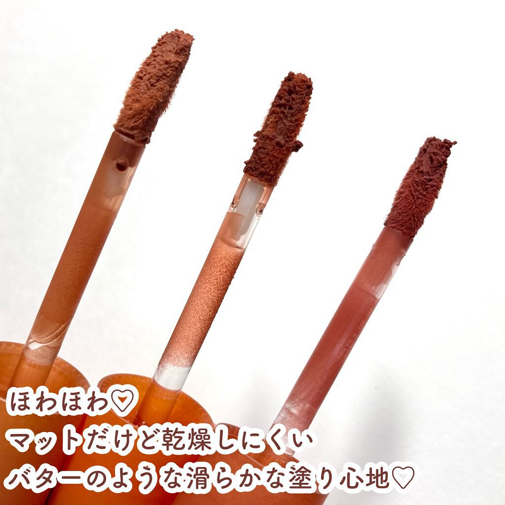 バターブラーティント/HOLIKA HOLIKA/リップティントを使ったクチコミ（3枚目）