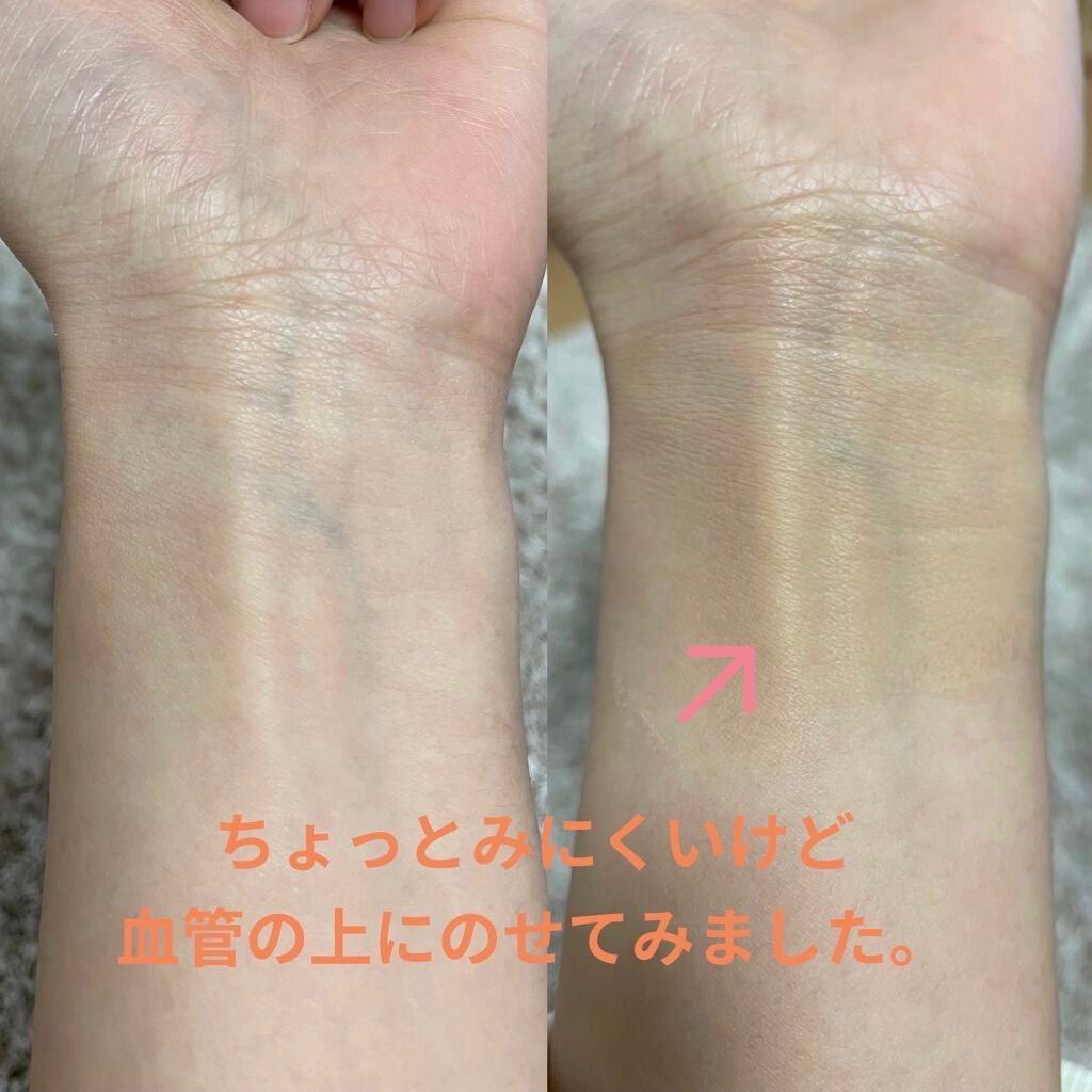 ネオクッション マット/LANEIGE/クッションファンデーションを使ったクチコミ(4枚目)