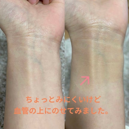 ネオクッション マット/LANEIGE/クッションファンデーションを使ったクチコミ(4枚目)