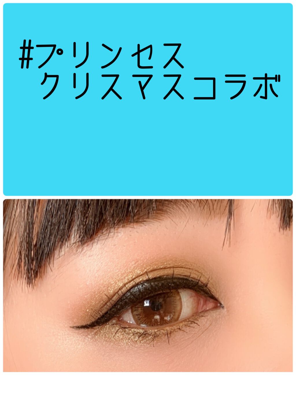 シェイク ユア パーム パームズ ミニ アイシャドウ パレット/Too Faced/アイシャドウパレットを使ったクチコミ（1枚目）