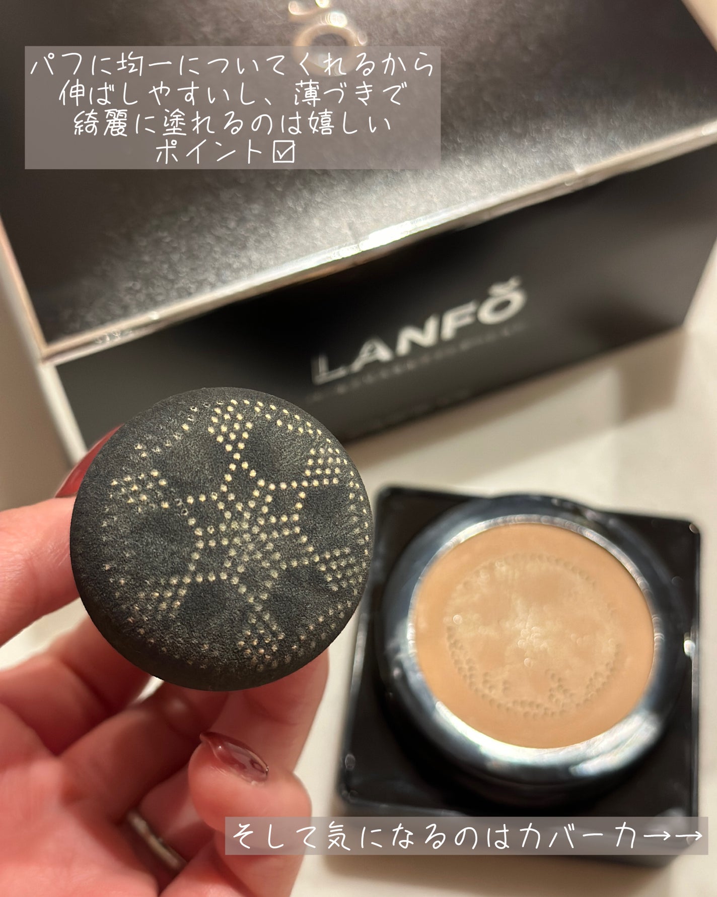 ðãºãã©ããã¿ã£ã¡ããã®é«èŠããã€ã«ð
on LIPS ãPRããã«ã¡ã¯âªâ¡ä»åã¯ãã€ã«ãããªããã§ããLANFOããã..ãïŒ6æç®ïŒ