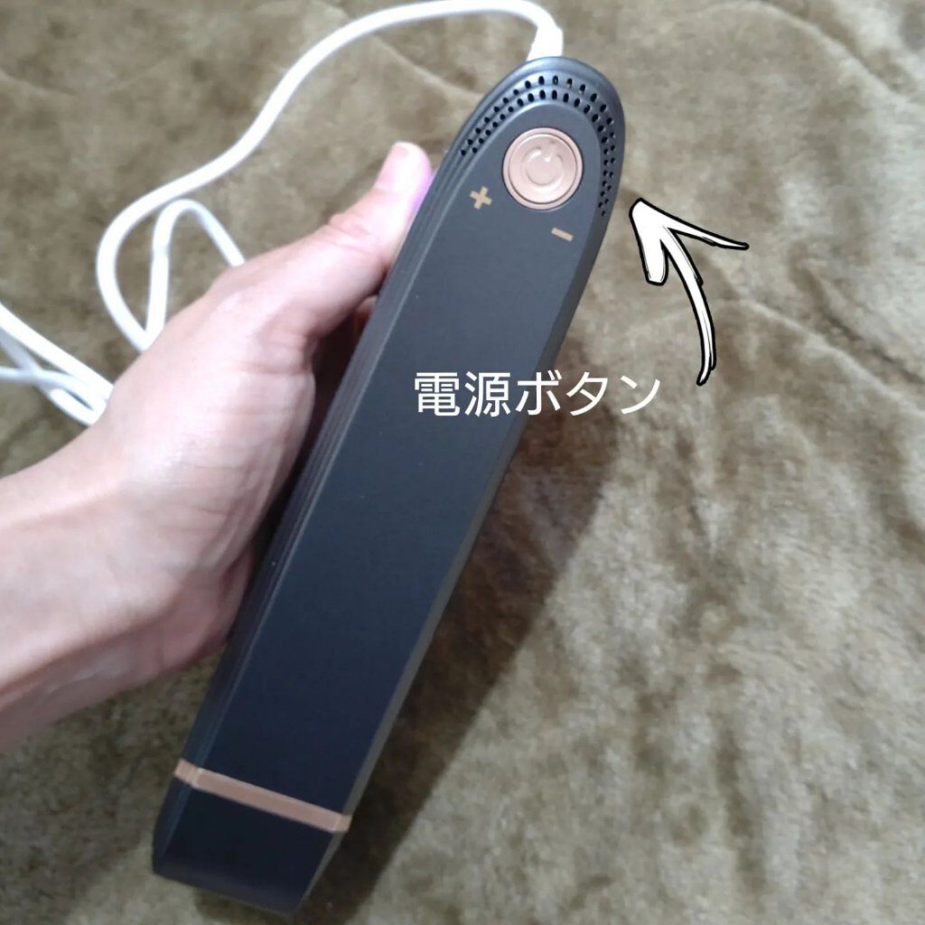 IPL光脱毛器/NiZmir/家庭用脱毛器を使ったクチコミ（3枚目）