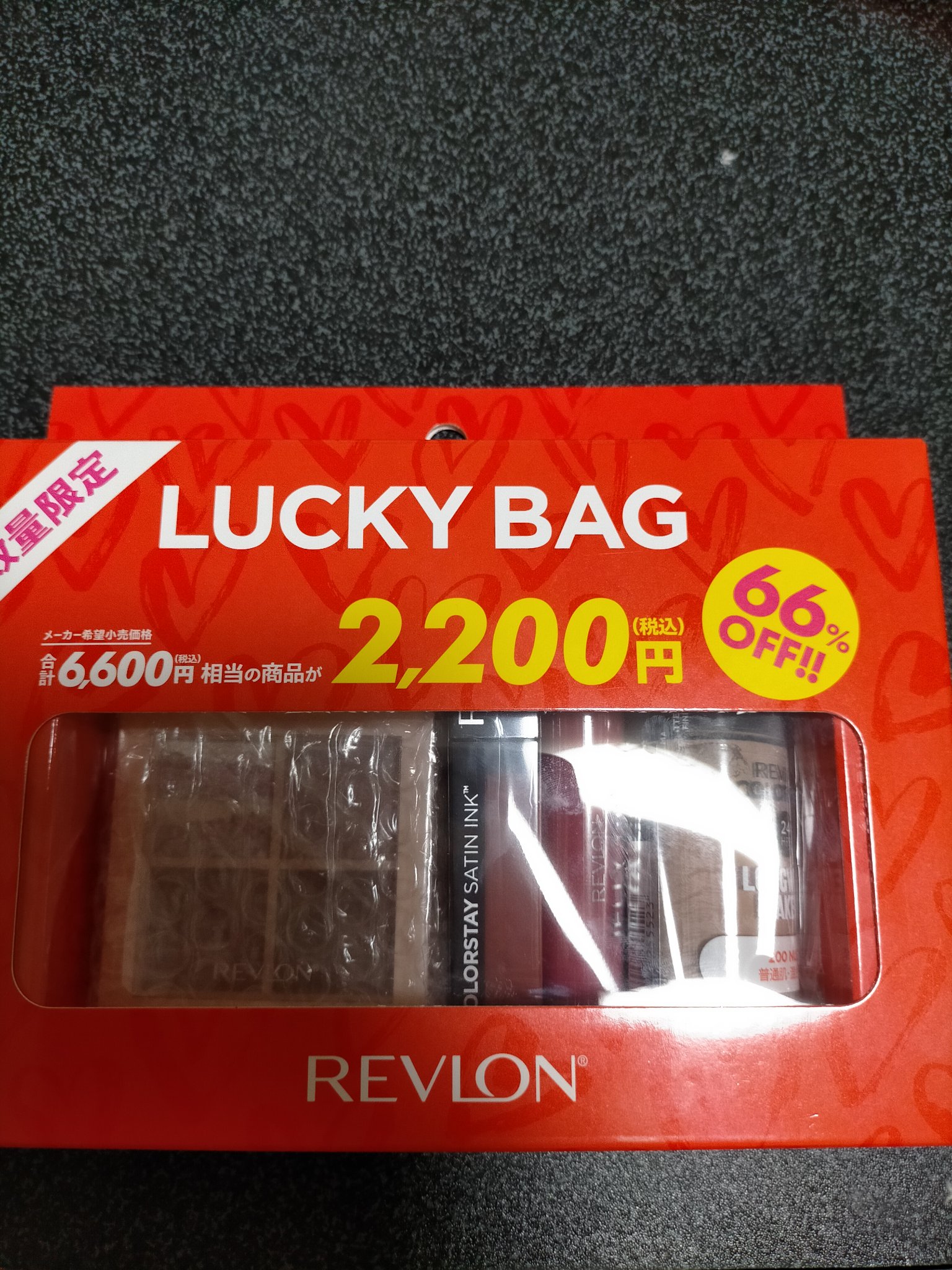 カラーステイ ロングウェア メイクアップ 200 ヌード/REVLON/リキッドファンデーションを使ったクチコミ（1枚目）