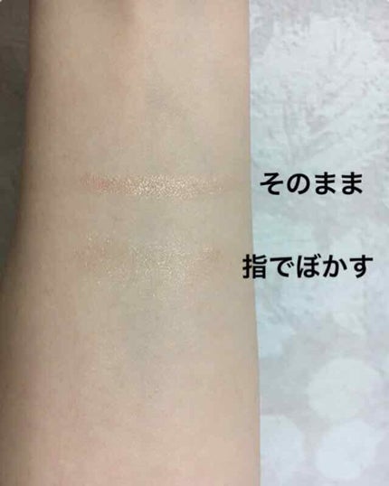 クレヨン アイカラー/Visée/スティックアイシャドウを使ったクチコミ(3枚目)