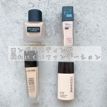 RMK リクイドファンデーション/RMK/リキッドファンデーションを使ったクチコミ（2枚目）