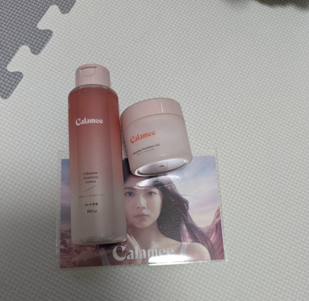 カラミー カラミンノーセバムローション/Calamee/化粧水を使ったクチコミ（1枚目）