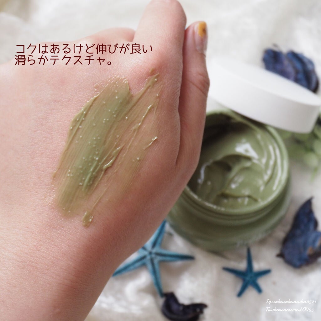 ãã¯ãð§žå¿åºŠãªãã®ã³ã¹ã¡ã¬ãã¥ãŒ on LIPS ãããæé äŸ¡æ ŒãåŸèã«æåïŒãã¬ãã£ã¢ã®å€©ç¶æ³¥ã¹ã¯ã©ããŠã©ãã·ã¥..ãïŒ3æç®ïŒ