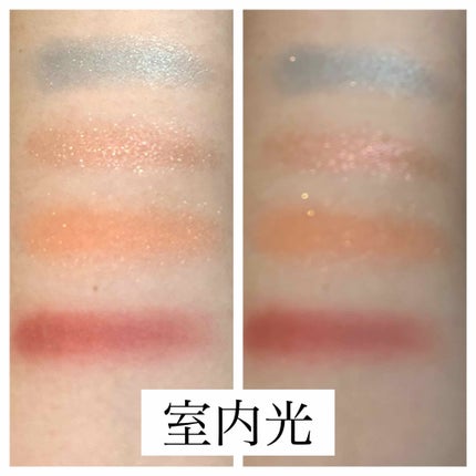 アイカラーレーション/LUNASOL/アイシャドウパレットを使ったクチコミ(4枚目)