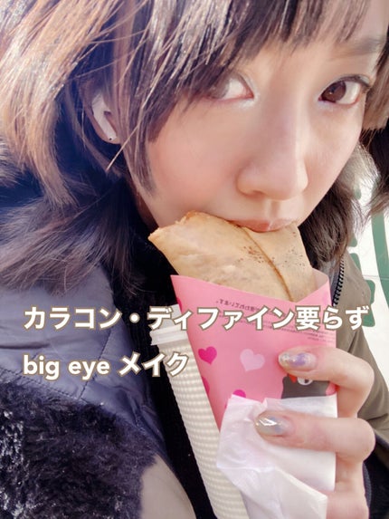 EYE OPENING LINER/UZU BY FLOWFUSHI/リキッドアイライナーを使ったクチコミ(1枚目)