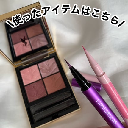 クチュール ミニ クラッチ/YVES SAINT LAURENT BEAUTE/アイシャドウパレットを使ったクチコミ(2枚目)