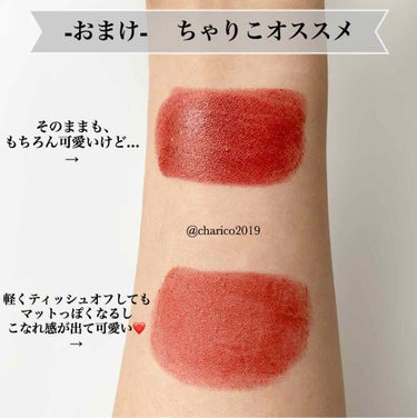 ピュア カラー エンヴィ ハイラスター リップスティック/ESTEE LAUDER/口紅を使ったクチコミ（3枚目）