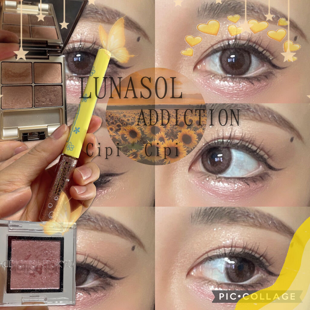 スキンモデリングアイズ/LUNASOL/アイシャドウパレットを使ったクチコミ（1枚目）