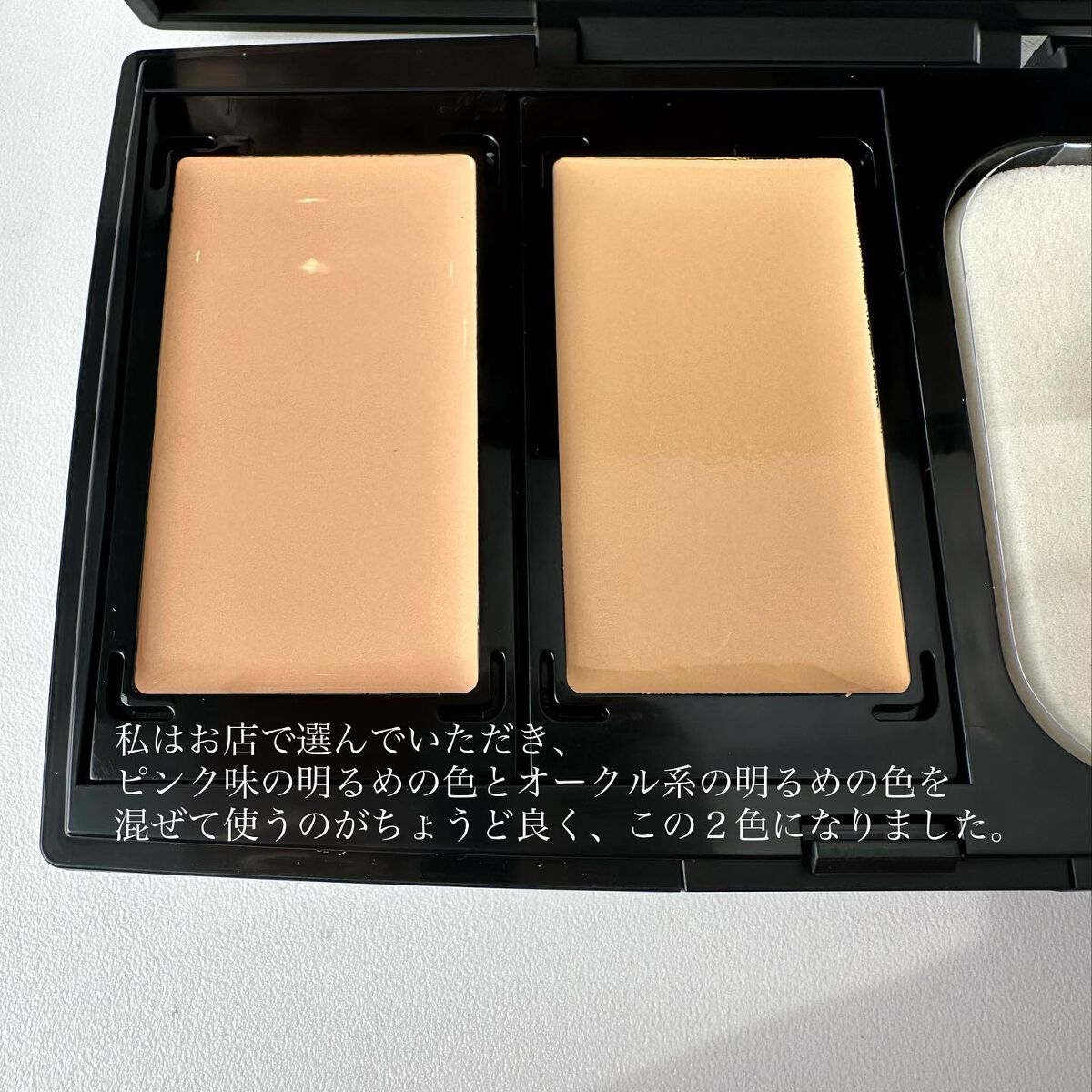 シンプルパレット(クリームファンデーション)/STAR OF THE COLOR/クリーム・エマルジョンファンデーションを使ったクチコミ(2枚目)