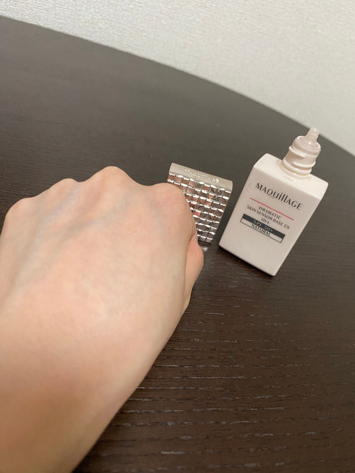 ドラマティックスキンセンサーベース EX UV+/マキアージュ/化粧下地を使ったクチコミ(3枚目)