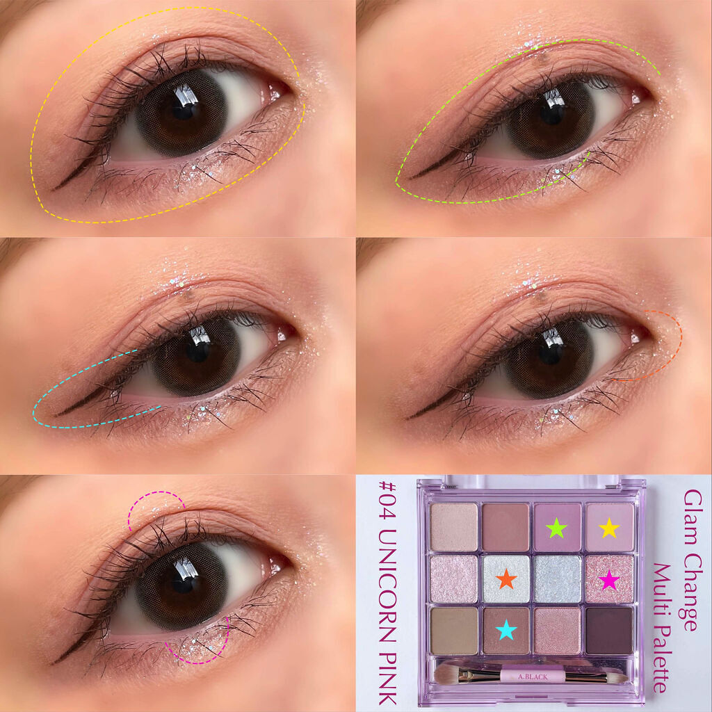 グラムチェンジマルチパレット/A.BLACK/マルチパレットを使ったクチコミ（2枚目）