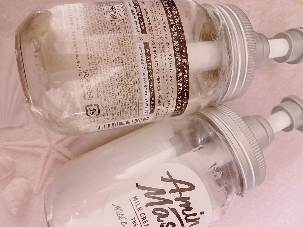 アミノメイソン ディープモイスト ホイップクリーム シャンプー/ミルククリーム ヘアトリートメント/アミノメイソン/市販シャンプーを使ったクチコミ（2枚目）