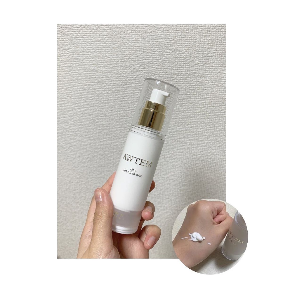 デイ リフトオールインワン（朝⽤クリーム）/AWTEM/オールインワン化粧品を使ったクチコミ（2枚目）