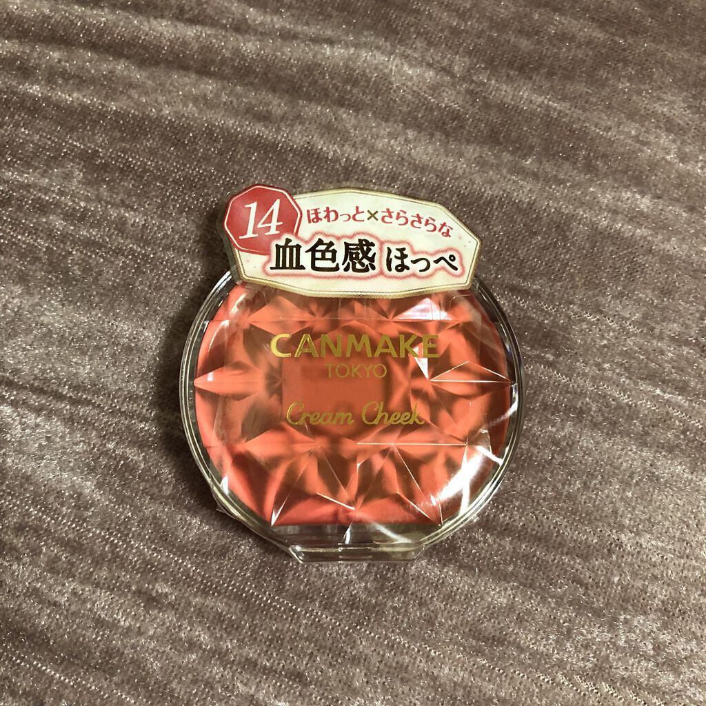 クリームチーク 14 アップルクリームレッド/キャンメイク/ジェル・クリームチークを使ったクチコミ（1枚目）