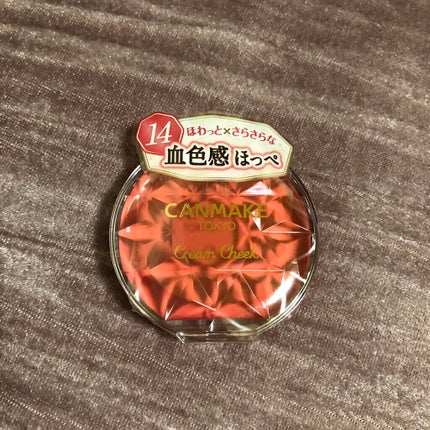 クリームチーク/キャンメイク/ジェル・クリームチークを使ったクチコミ(1枚目)