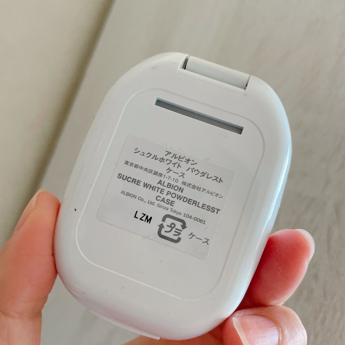 アルビオン シュクルホワイト パウダレスト/ALBION/プレストパウダーを使ったクチコミ（2枚目）