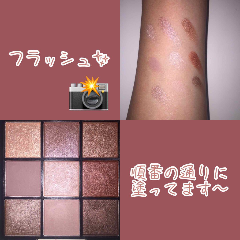 UR GLAM BLOOMING EYE COLOR PALETTE/U R GLAM/アイシャドウパレットを使ったクチコミ(4枚目)