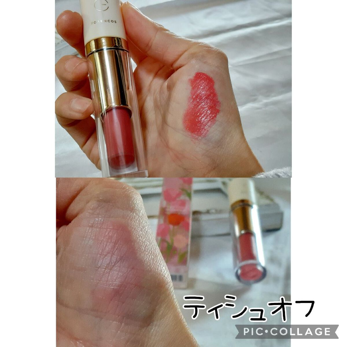 タトゥーベルベットティント #38 アリス/フォレンコス/リップティントを使ったクチコミ（3枚目）