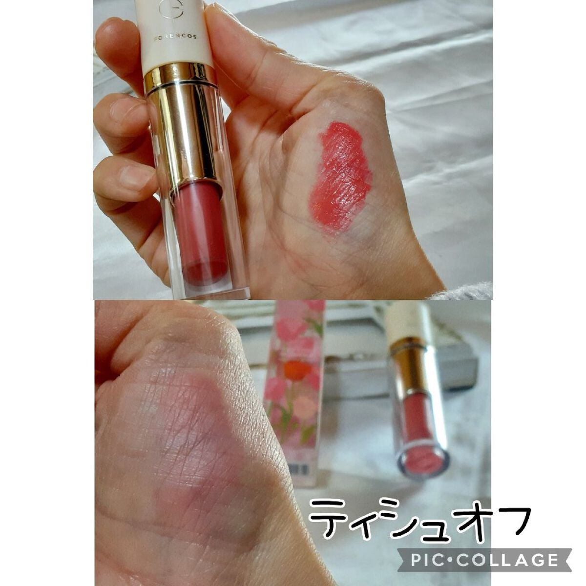 タトゥーベルベットティント/フォレンコス/リップティントを使ったクチコミ(3枚目)