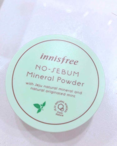 ノーセバム ミネラルパウダー/innisfree/ルースパウダーを使ったクチコミ（1枚目）