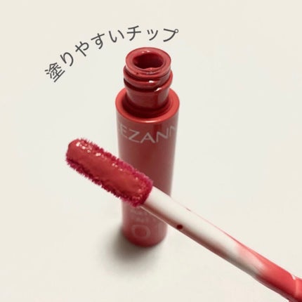 ウォータリーティントリップ/CEZANNE/リップティントを使ったクチコミ(2枚目)