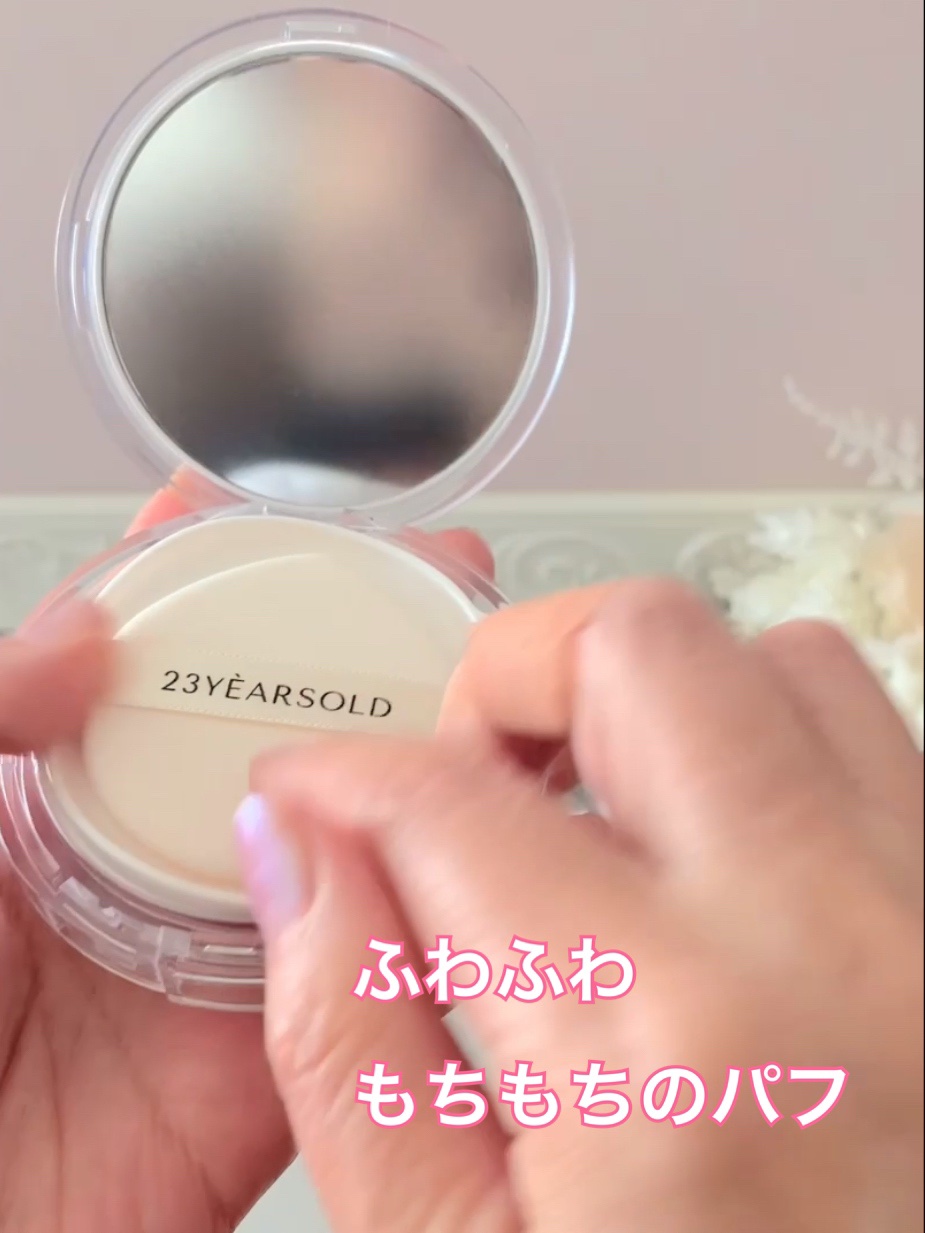 ハートリーフシーンカバークッション/23years old/クッションファンデーションを使ったクチコミ（2枚目）