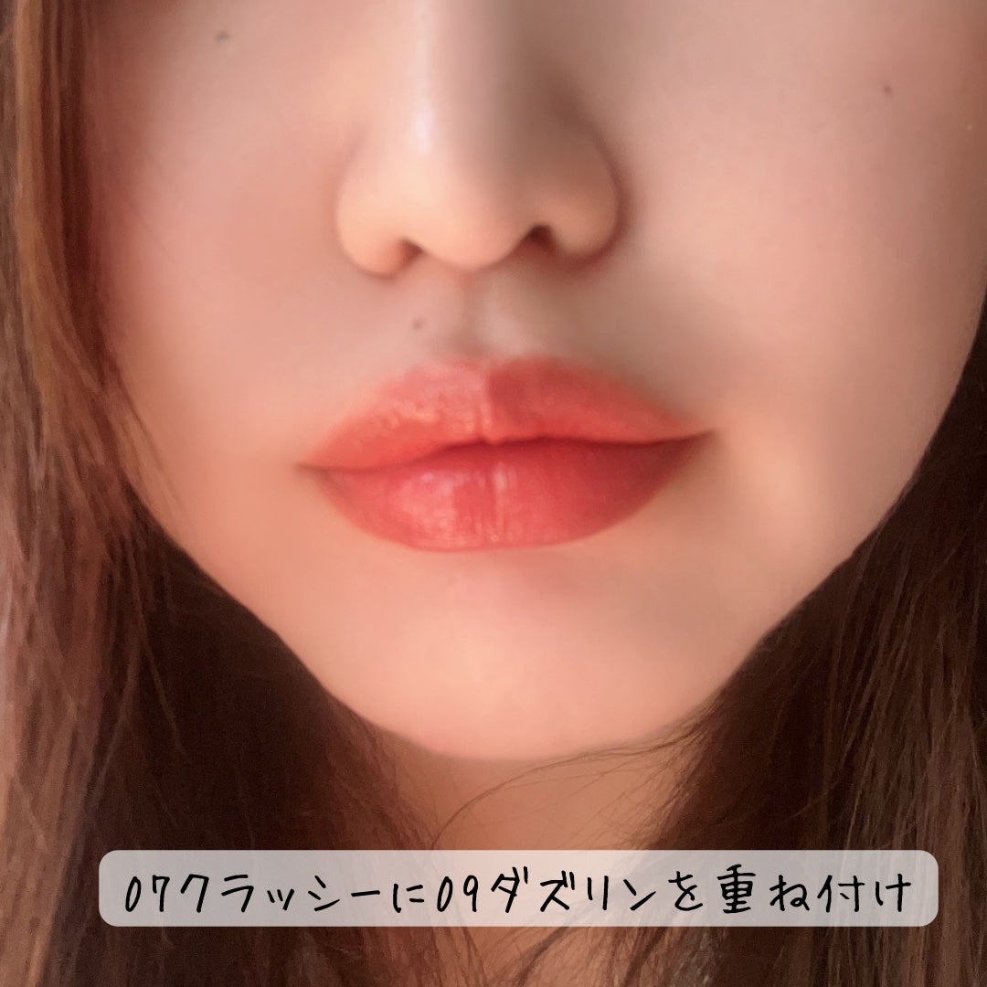 メルティングムードリップ&チーク/moonshot/ジェル・クリームチークを使ったクチコミ(5枚目)