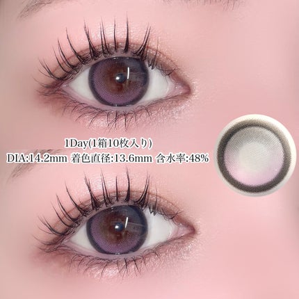 Big Glowy 1day/OLENS/ワンデー(1DAY)カラコンを使ったクチコミ(3枚目)