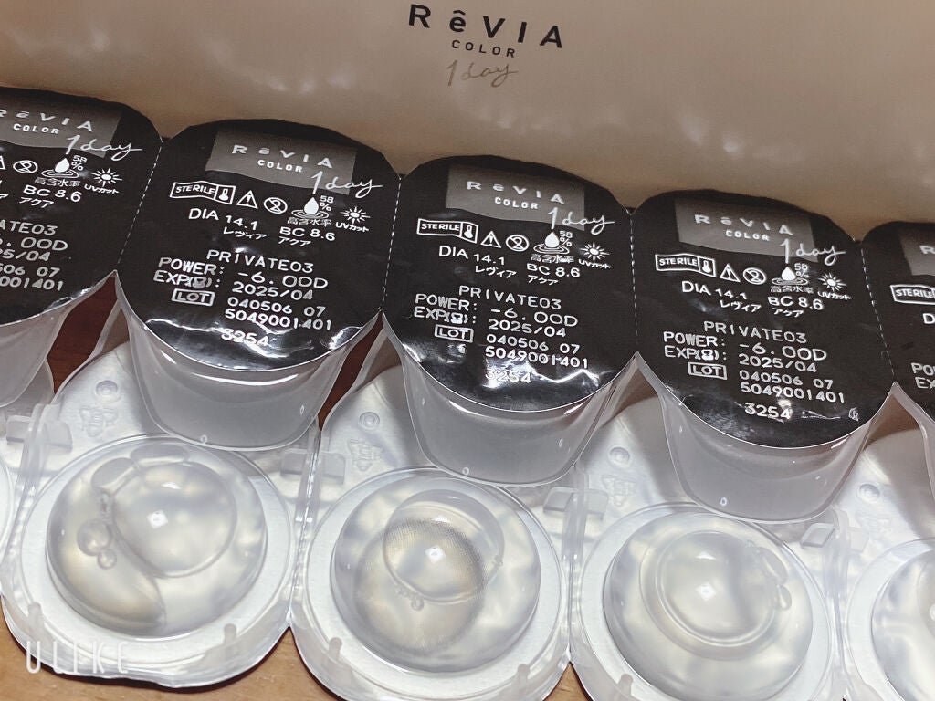 ReVIA 1day/ReVIA/ワンデー(1DAY)カラコンを使ったクチコミ(3枚目)